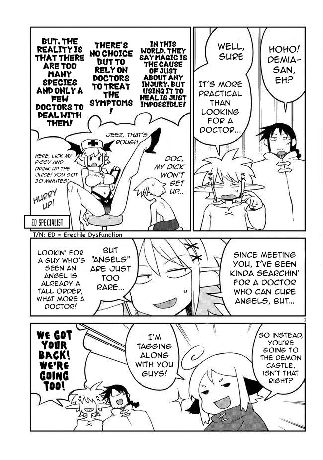 Page 3 of Chapter 43
