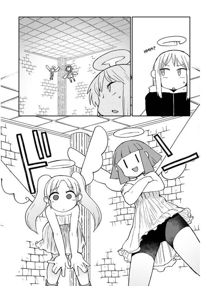 Page 15 of Chapter 43