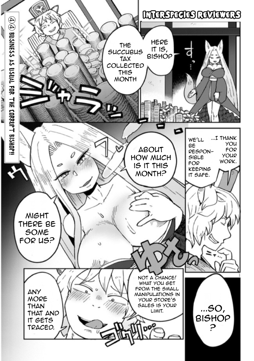 Page 1 of Chapter 44