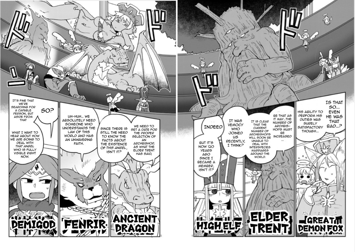 Page 5 of Chapter 44