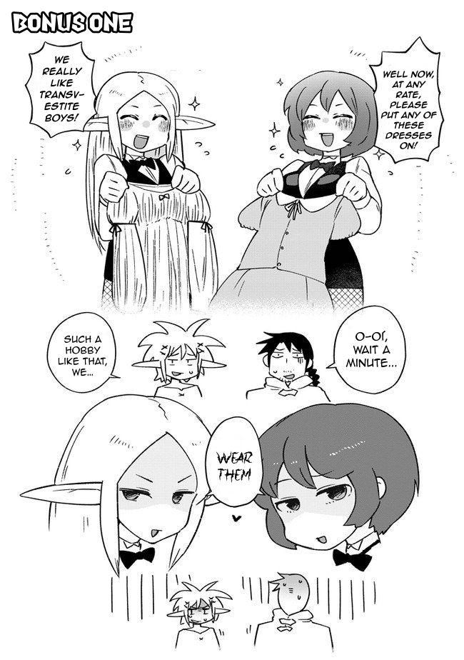 Page 17 of Chapter 45