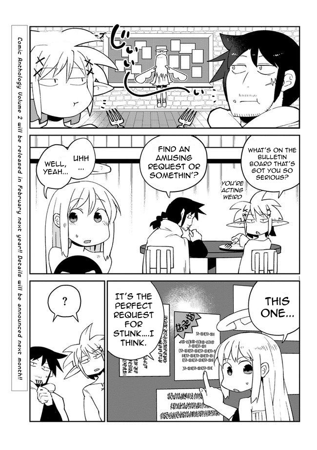 Page 1 of Chapter 47