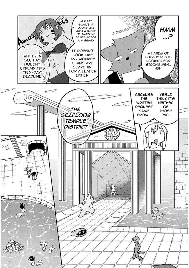 Page 3 of Chapter 47