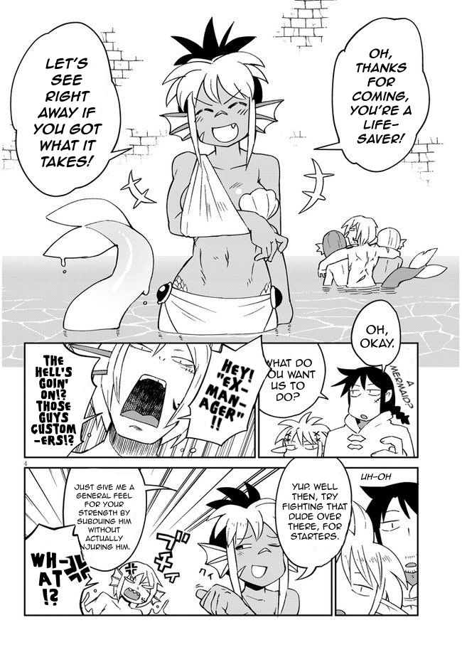 Page 4 of Chapter 47