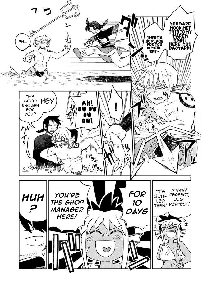 Page 5 of Chapter 47