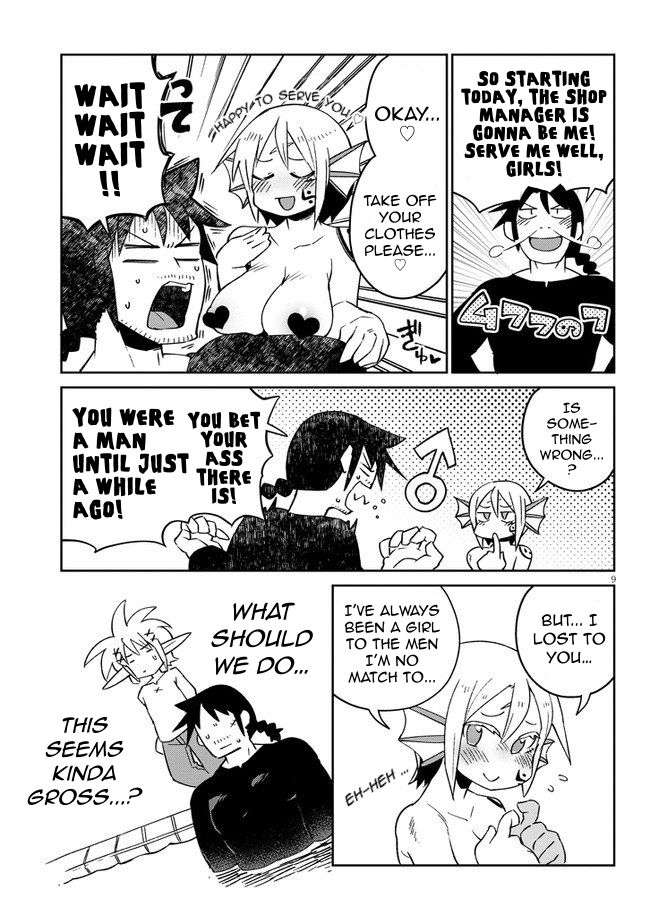 Page 9 of Chapter 47