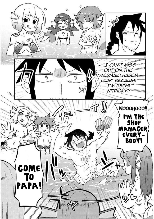 Page 11 of Chapter 47