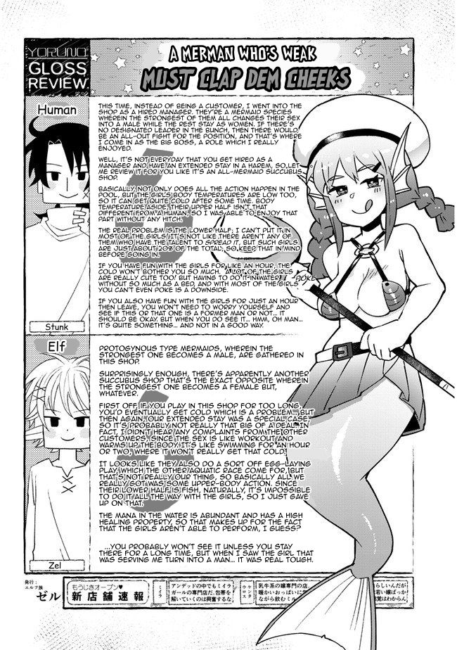 Page 12 of Chapter 47