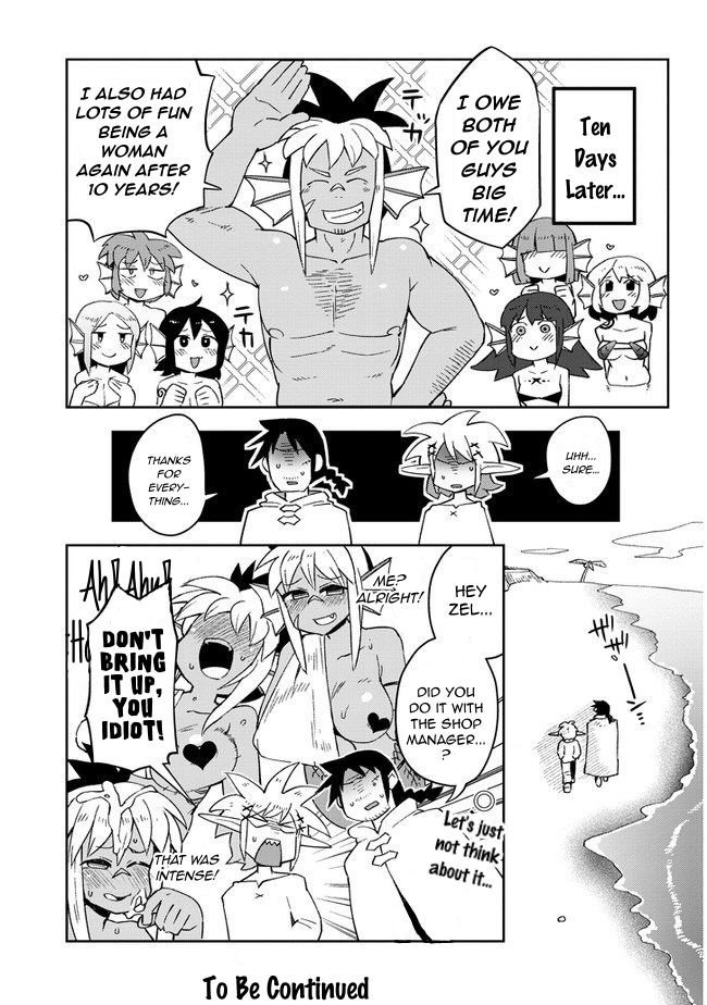Page 13 of Chapter 47