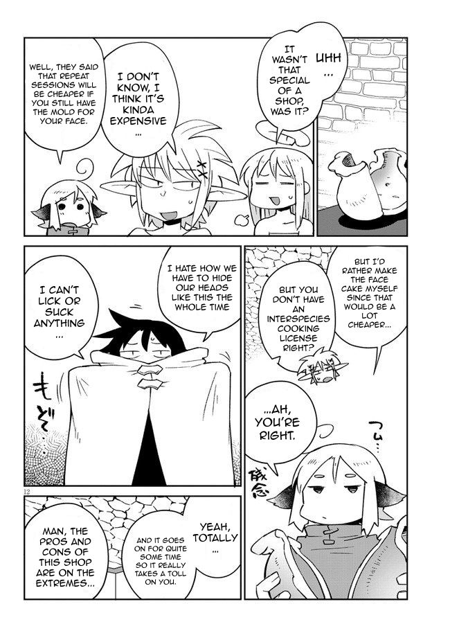 Page 12 of Chapter 48