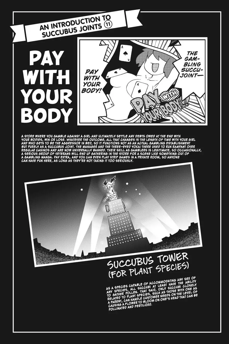 Page 5 of Chapter 49.1