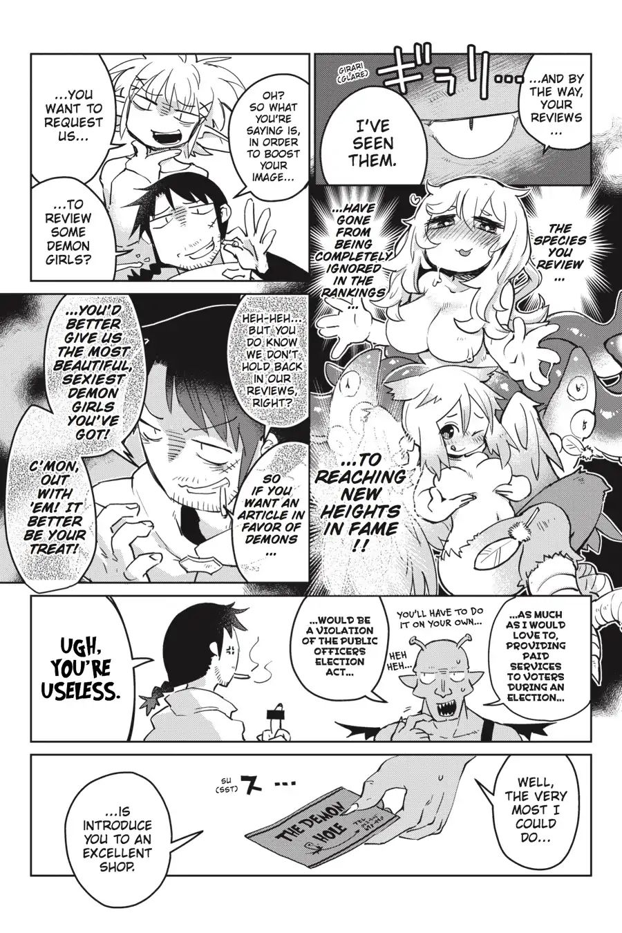 Page 5 of Chapter 5