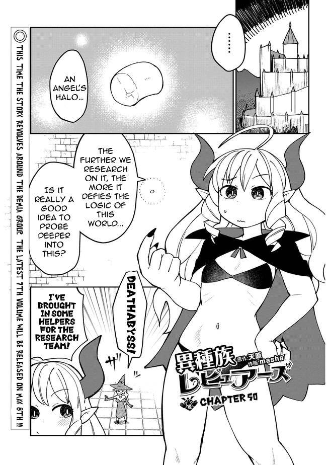 Page 1 of Chapter 50