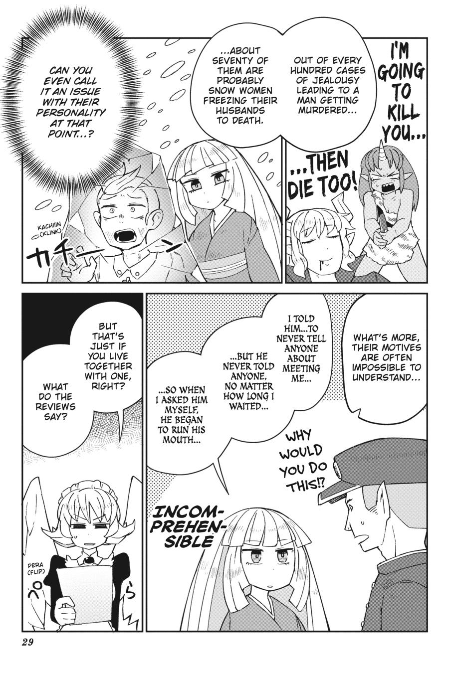 Page 7 of Chapter 51