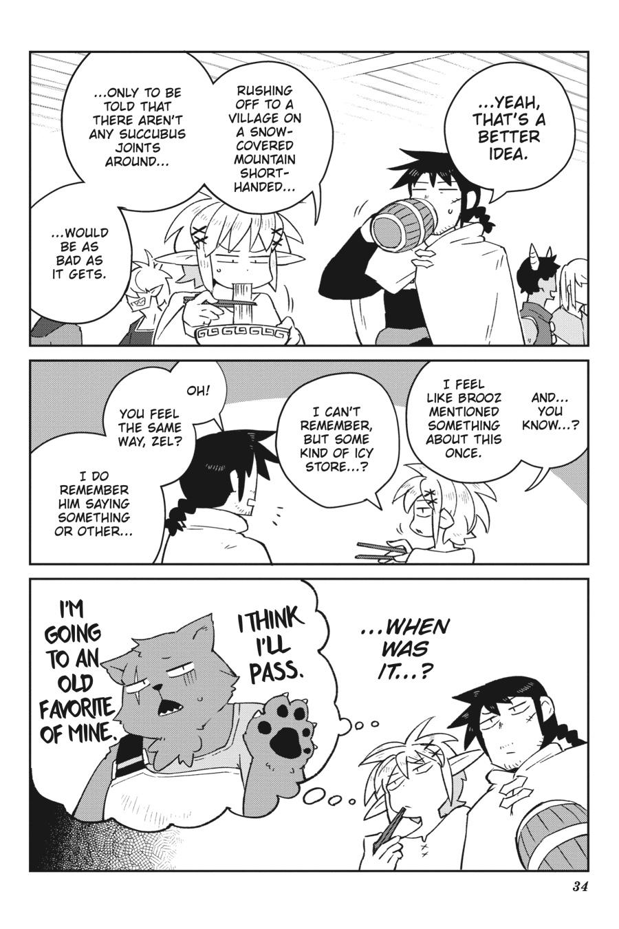 Page 12 of Chapter 51
