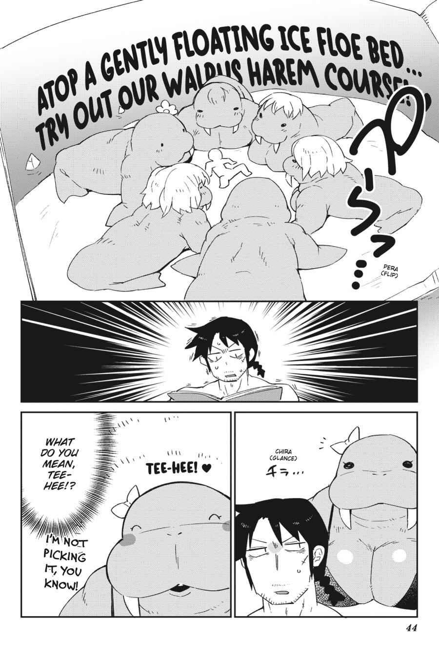 Page 6 of Chapter 52