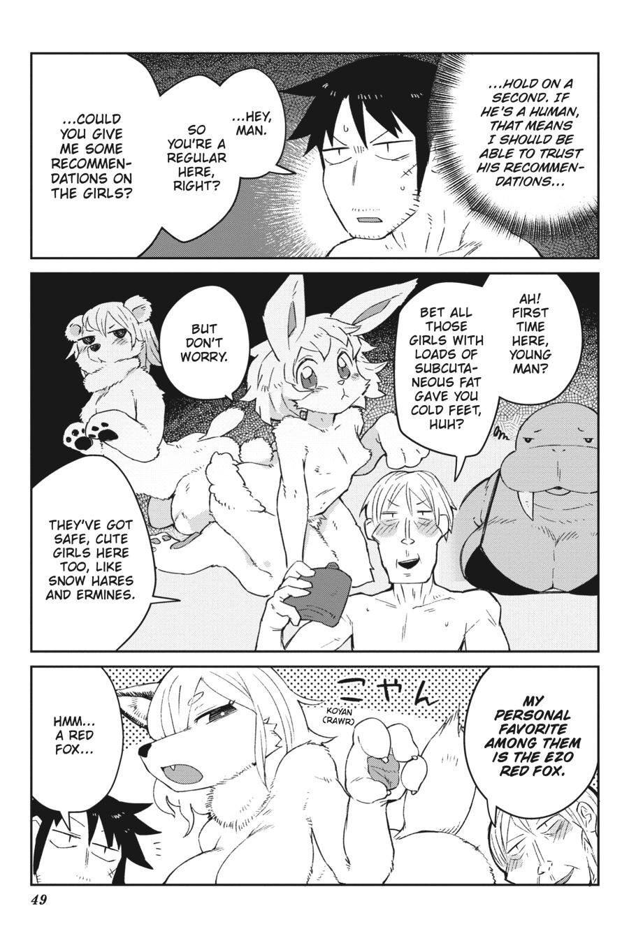 Page 11 of Chapter 52