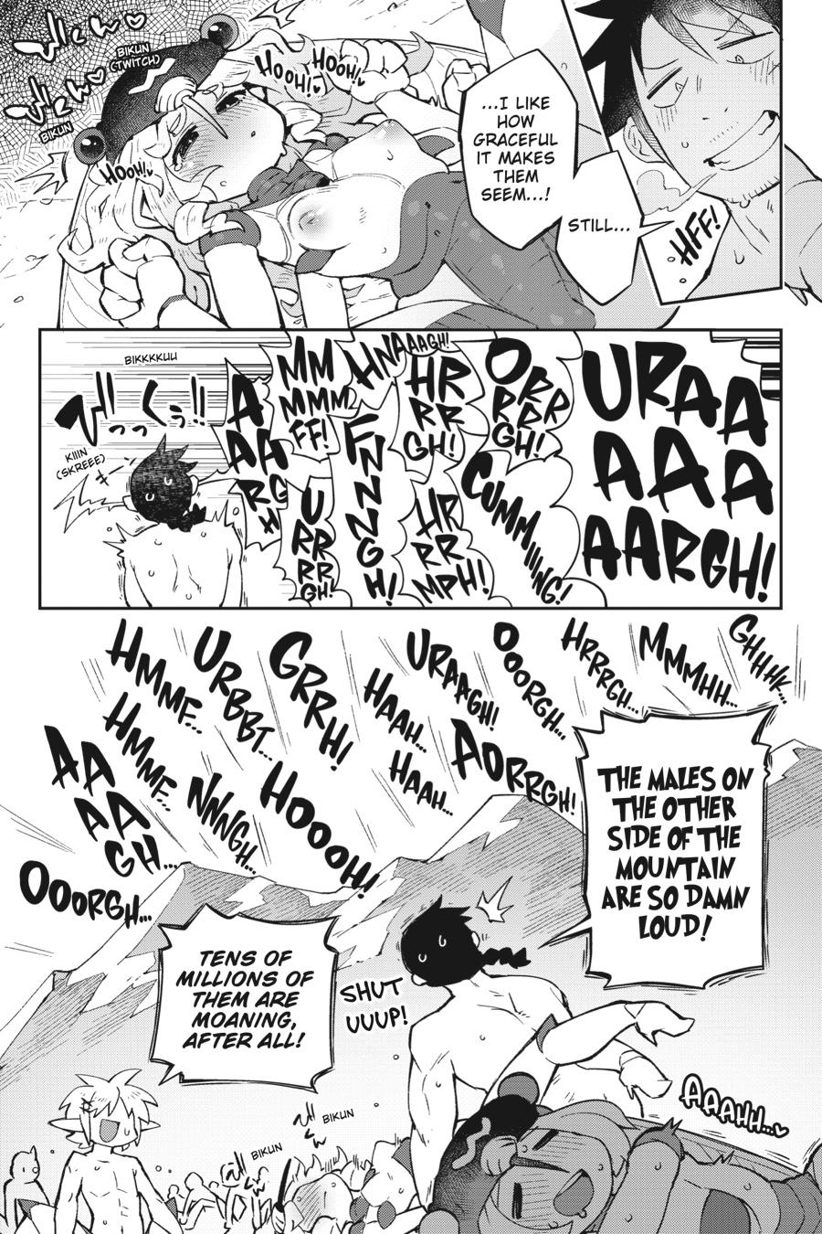 Page 12 of Chapter 54