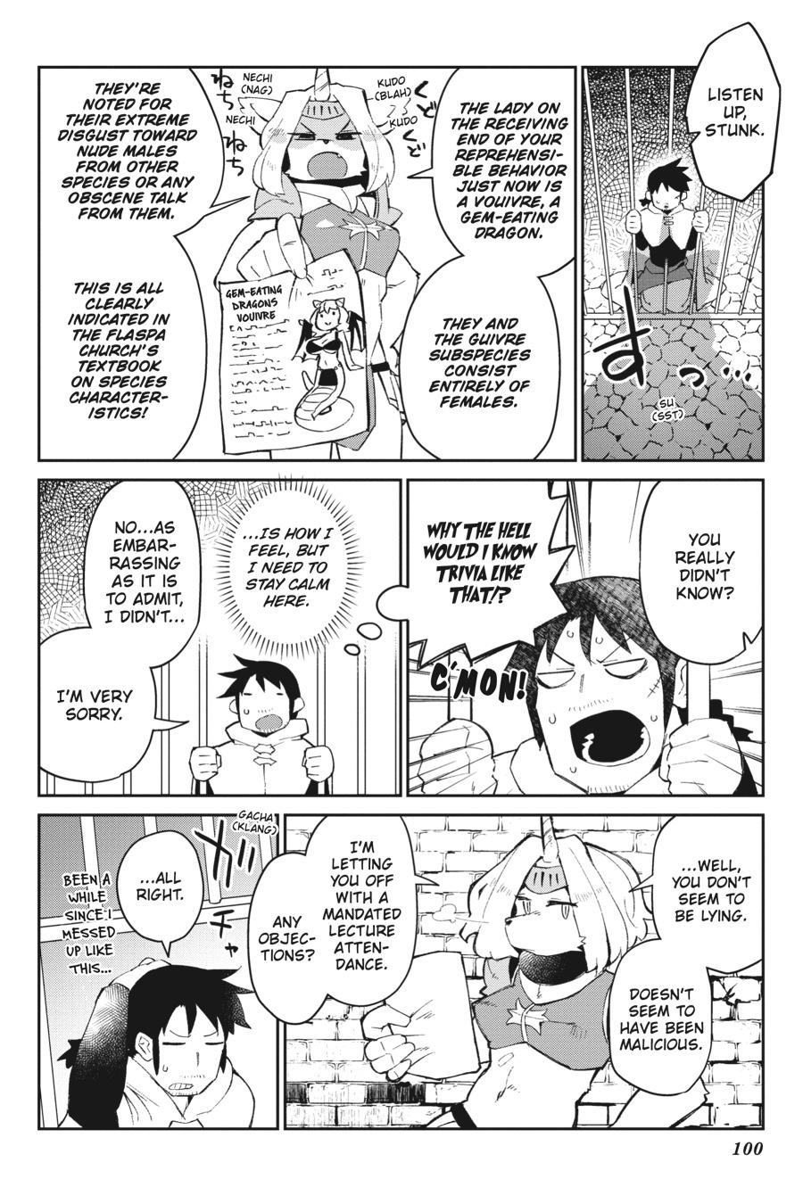 Page 12 of Chapter 55