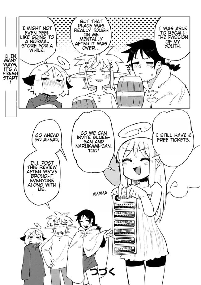 Page 17 of Chapter 57