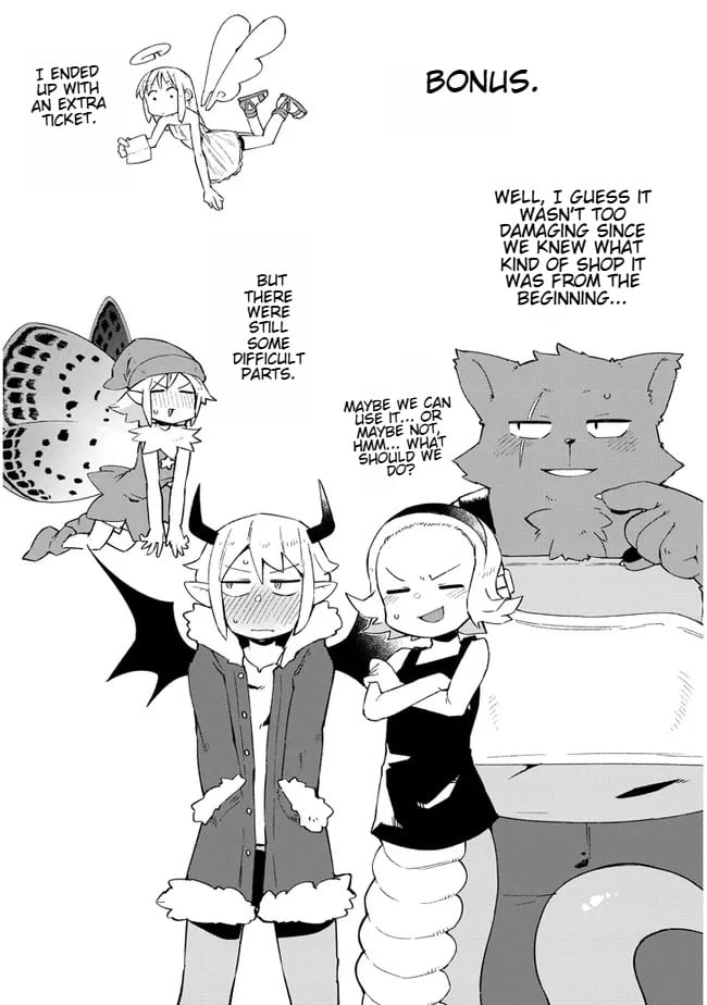 Page 18 of Chapter 57