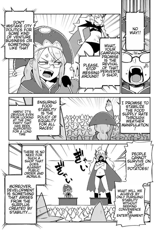 Page 2 of Chapter 58