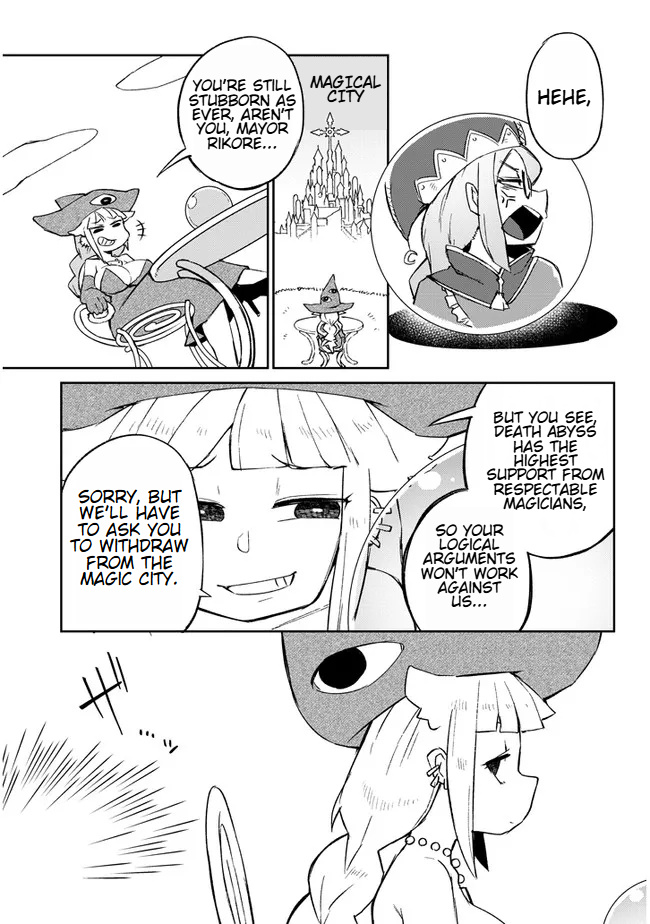 Page 3 of Chapter 58