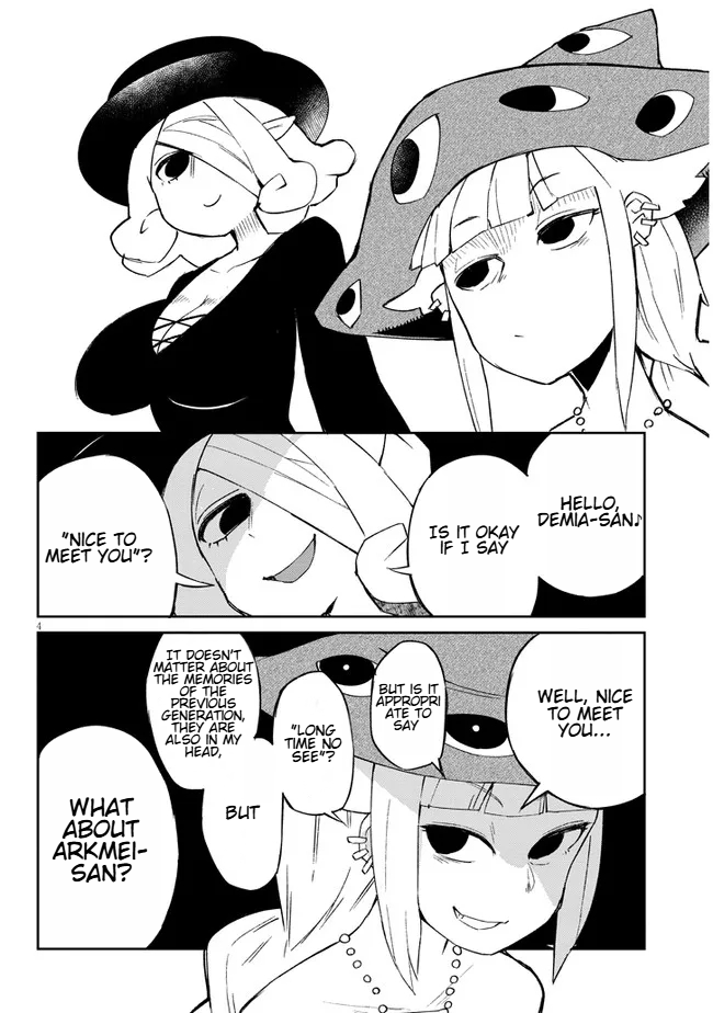 Page 4 of Chapter 58