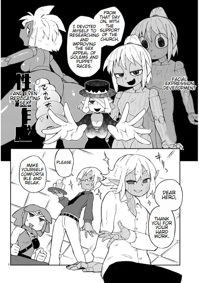 Page 8 of Chapter 58