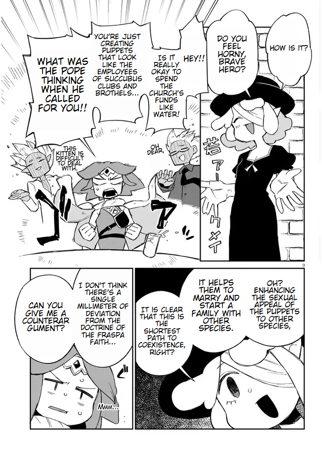 Page 9 of Chapter 58