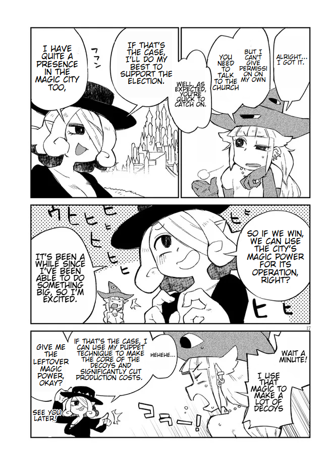 Page 17 of Chapter 58