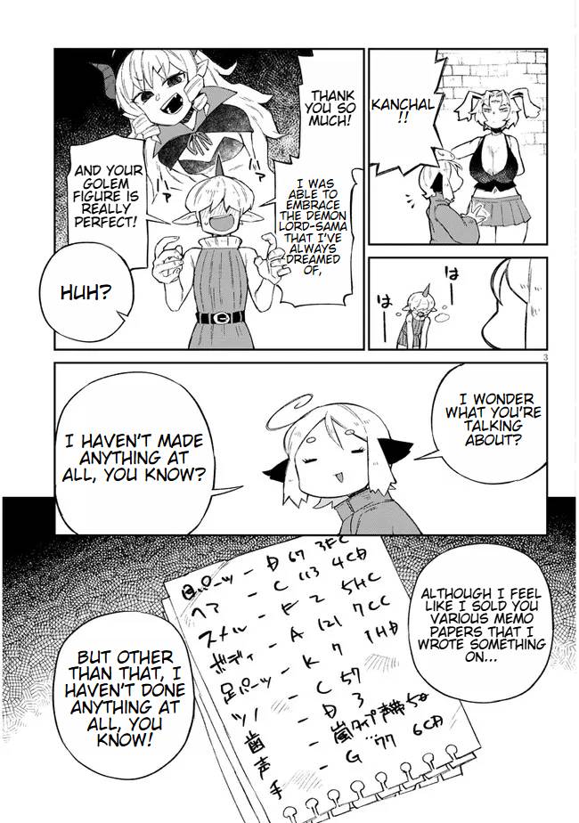 Page 3 of Chapter 59