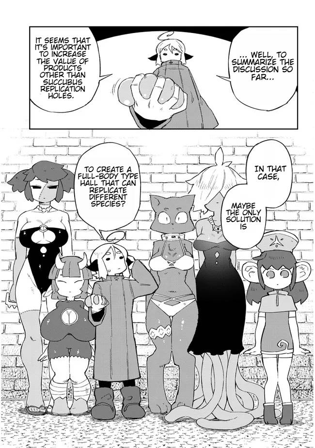 Page 15 of Chapter 59
