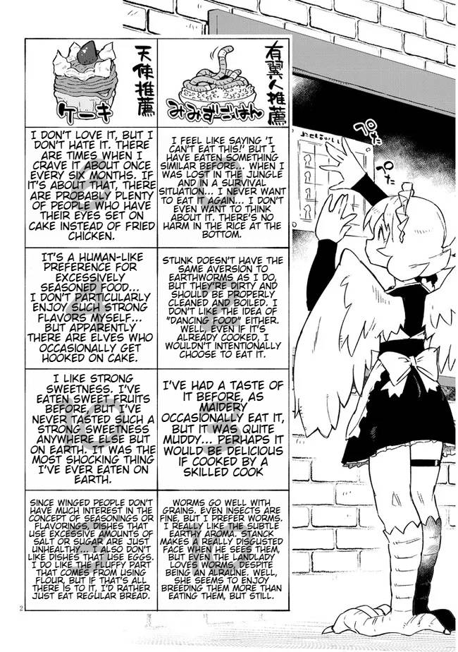 Page 2 of Chapter 60