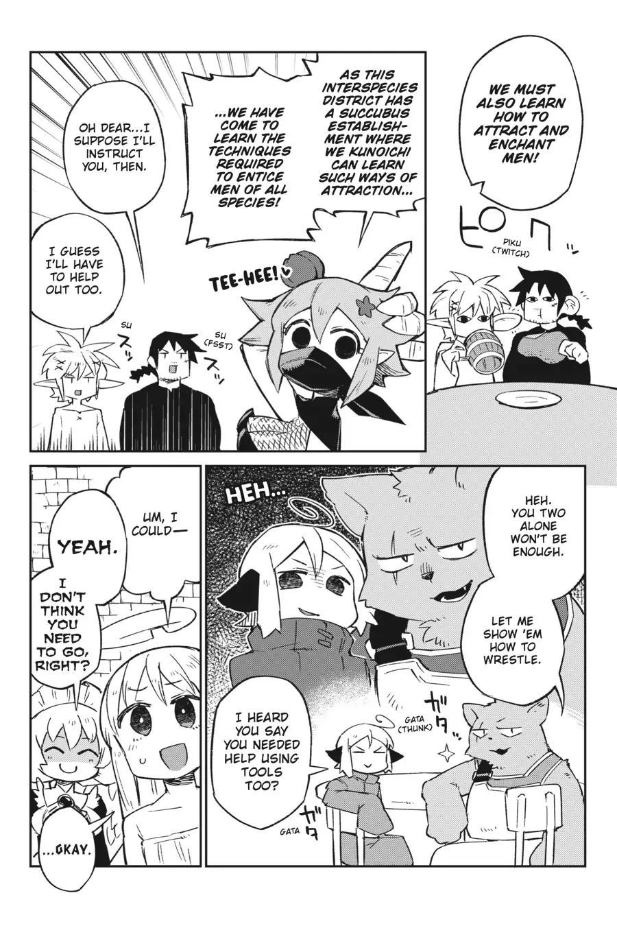Page 3 of Chapter 61
