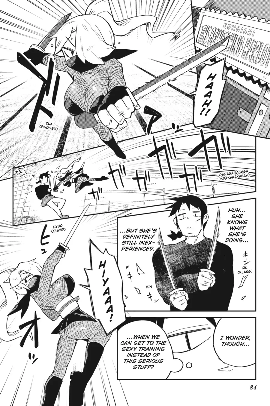 Page 4 of Chapter 61