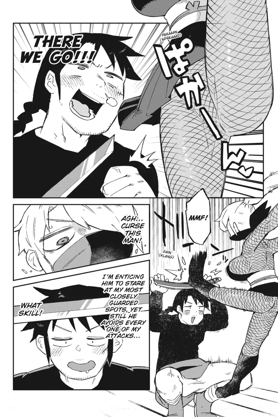 Page 6 of Chapter 61