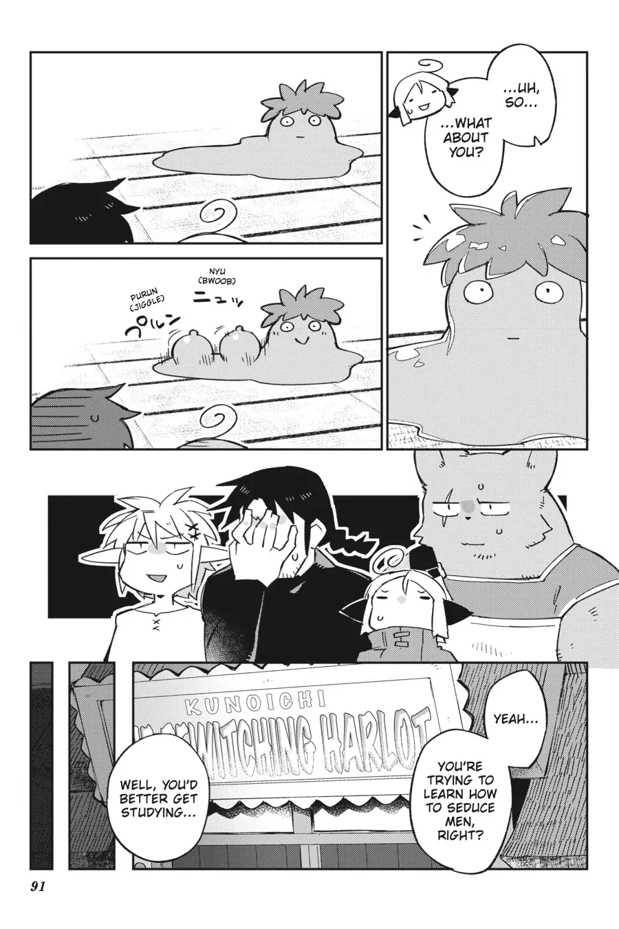 Page 11 of Chapter 61