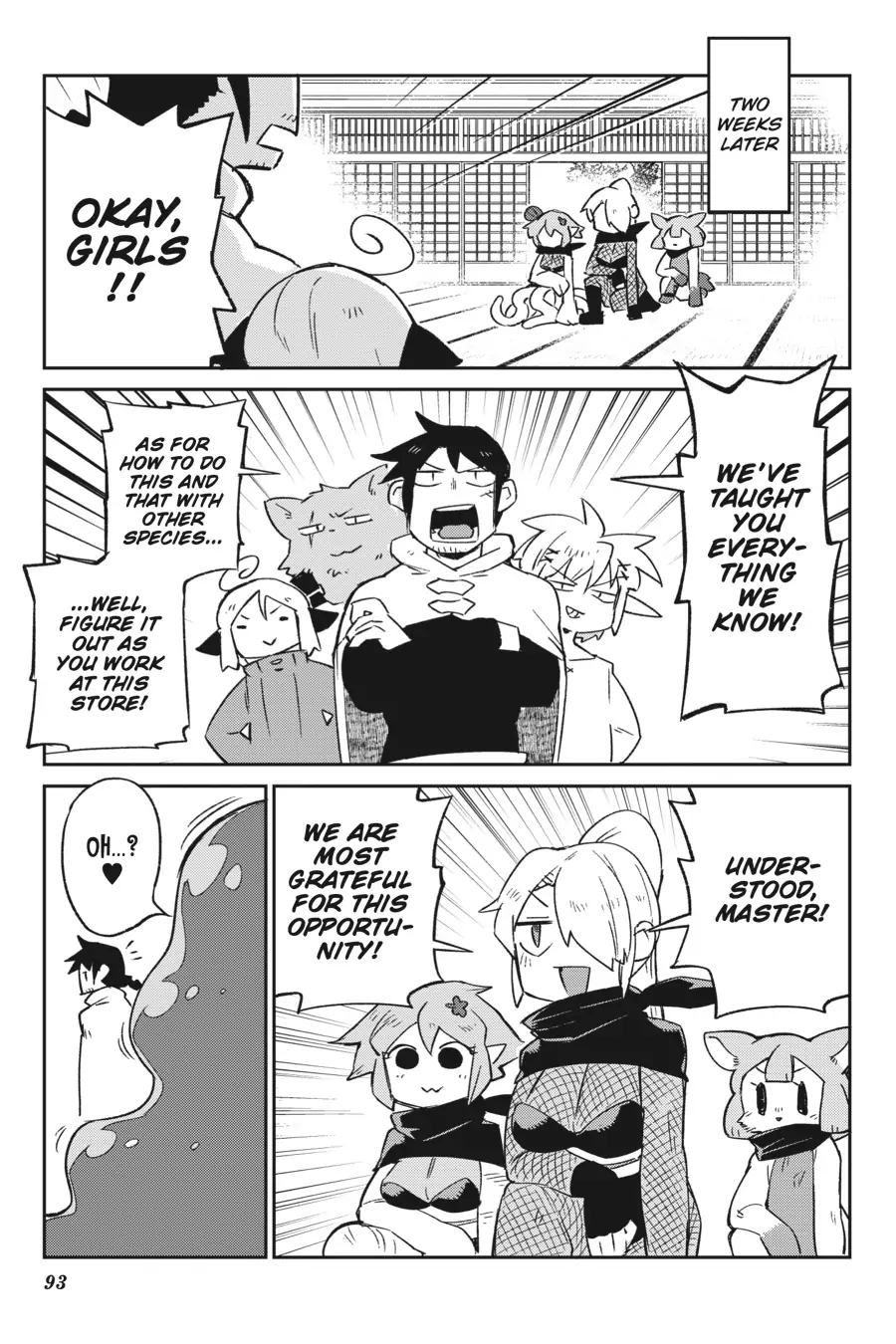 Page 13 of Chapter 61