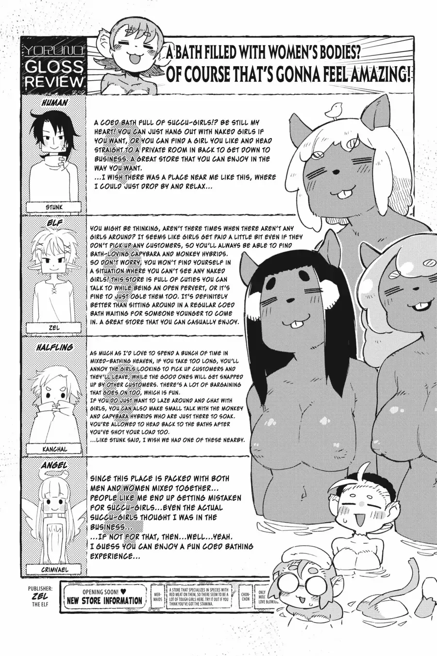 Page 11 of Chapter 63