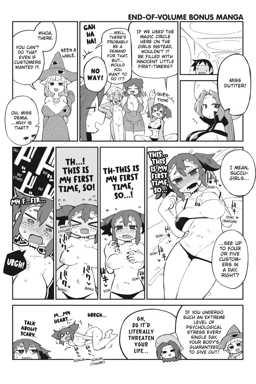 Page 1 of Chapter 63.5