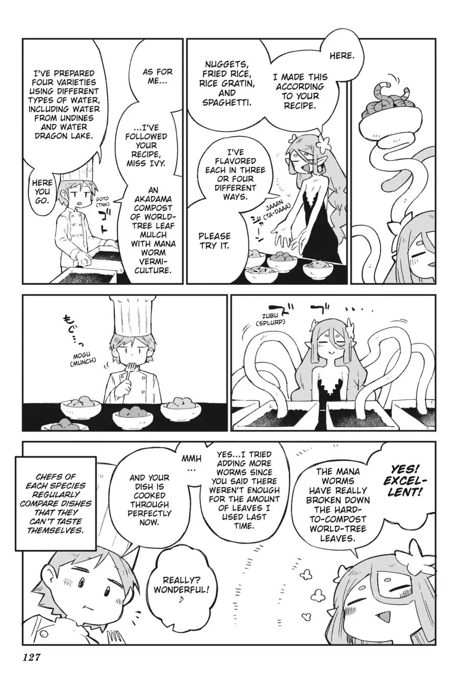Page 3 of Chapter 63.5