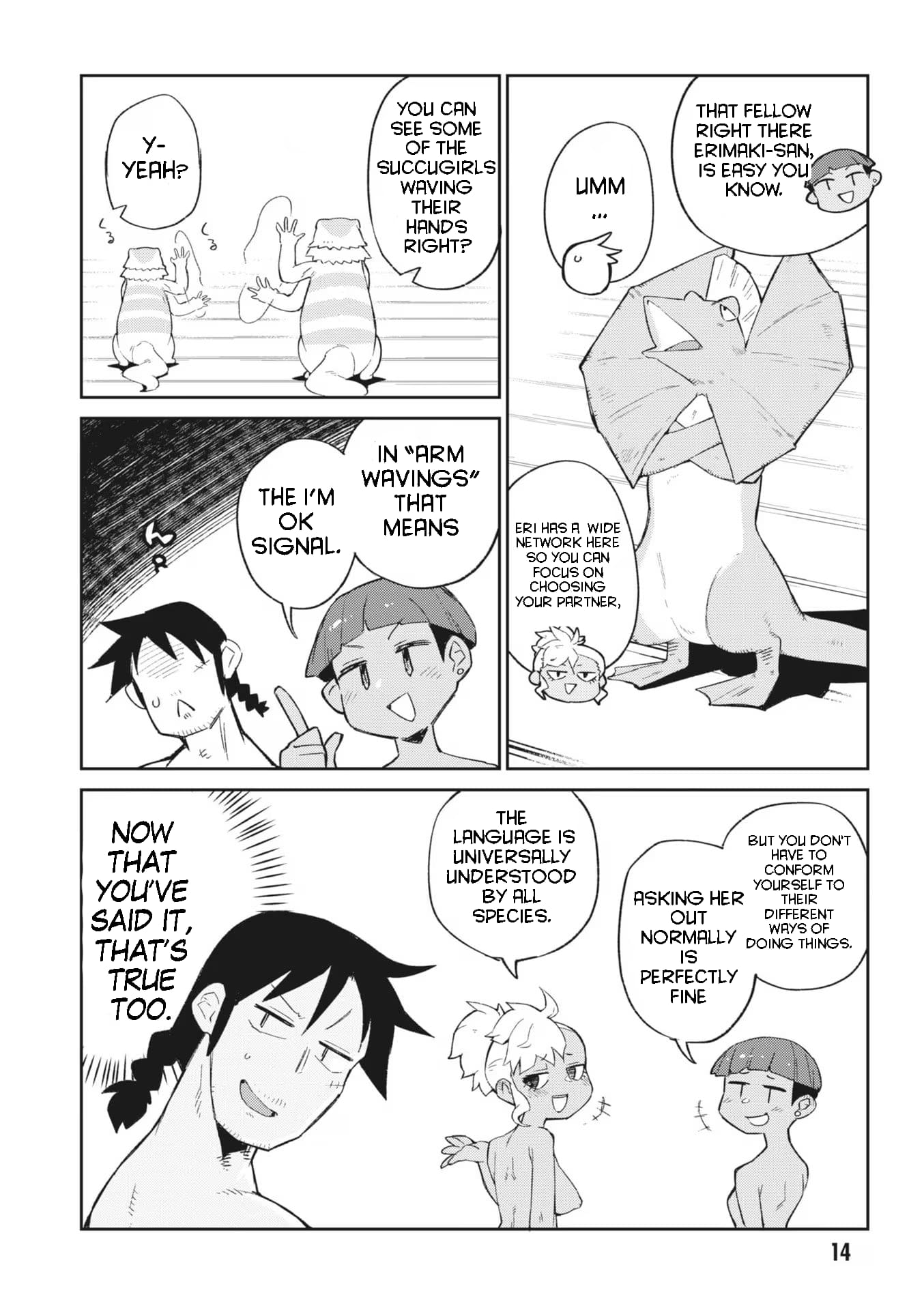 Page 13 of Chapter 64