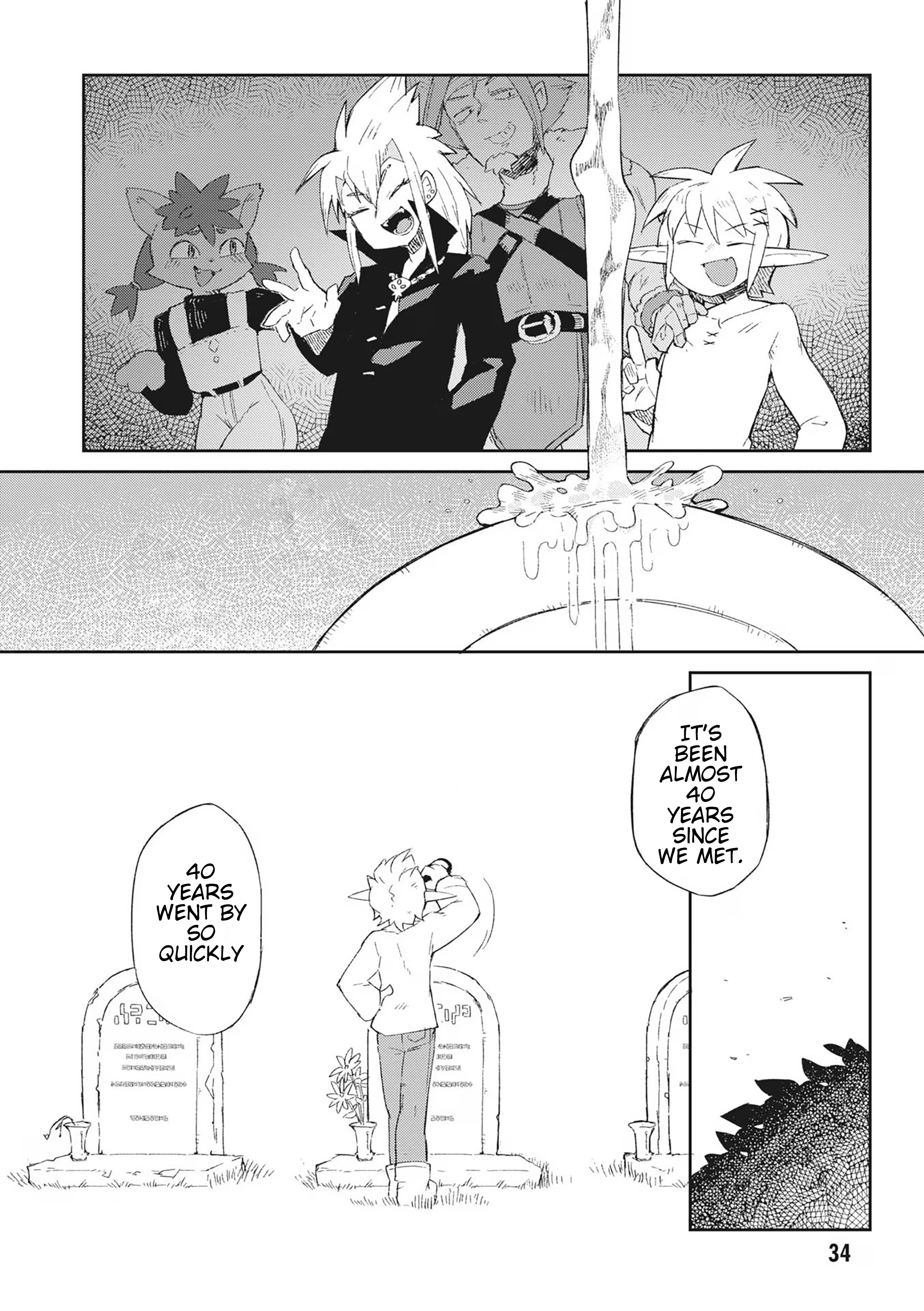 Page 16 of Chapter 65