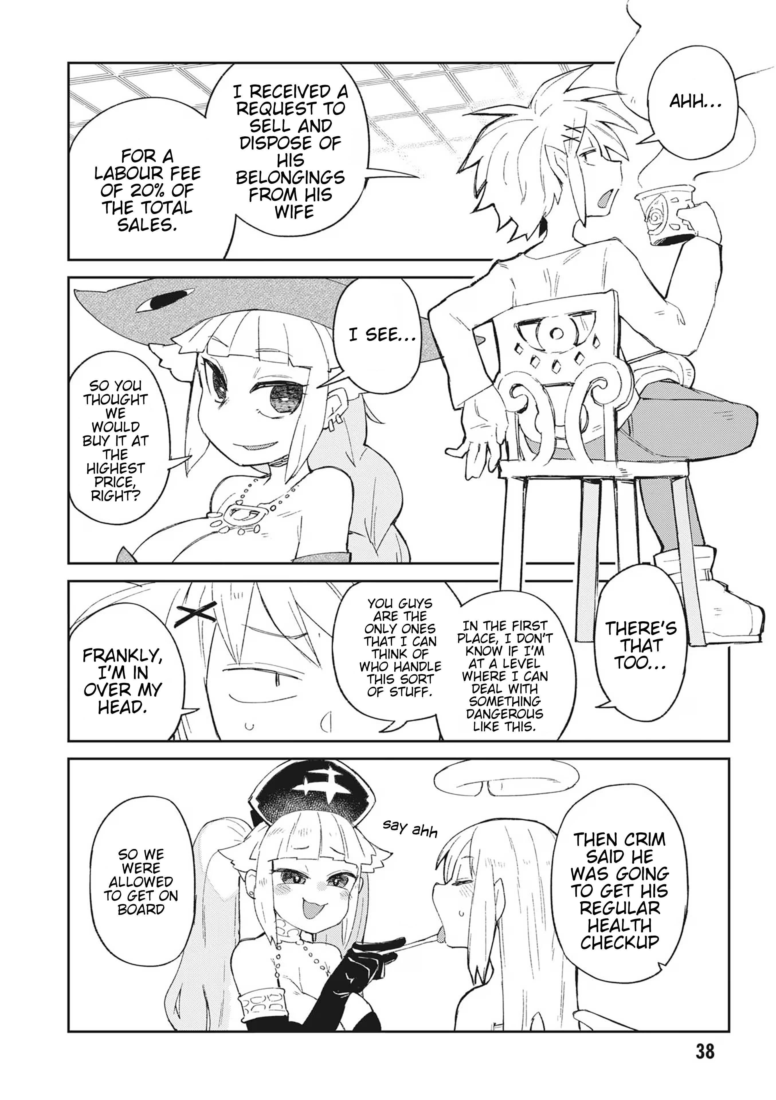 Page 3 of Chapter 66