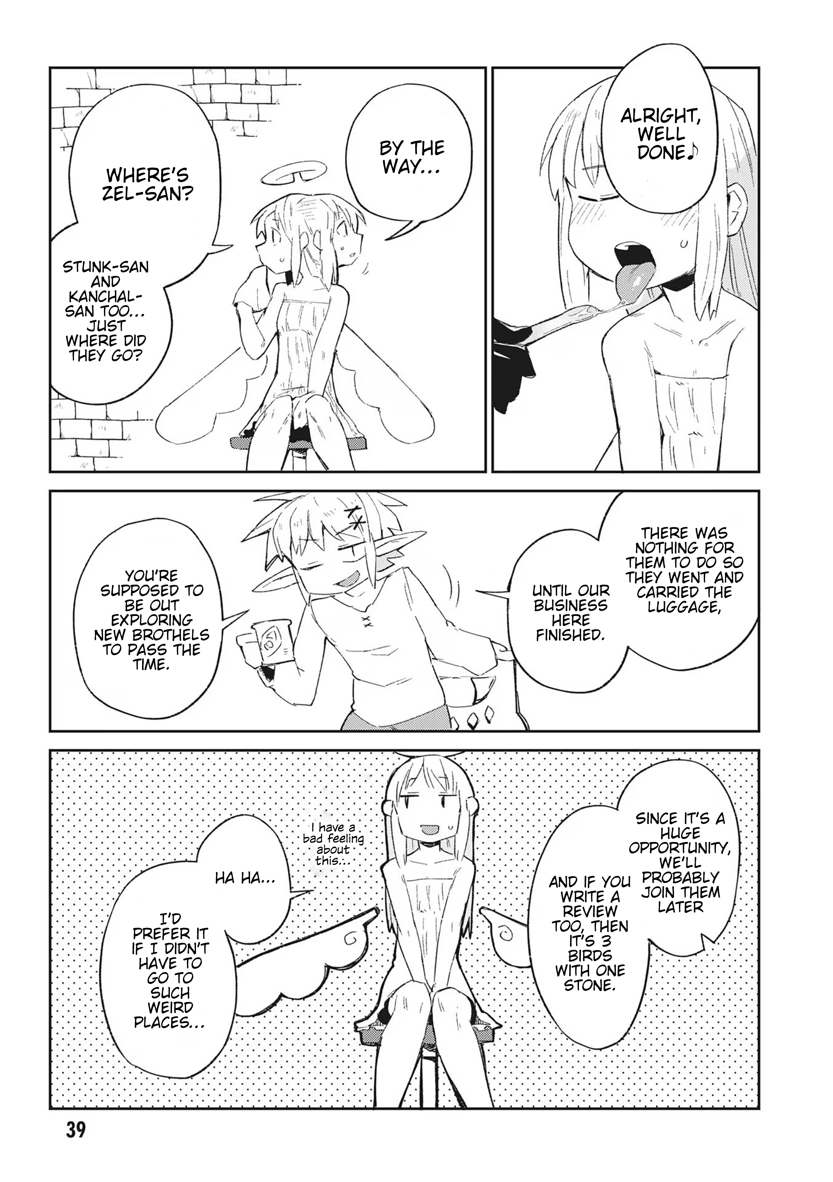 Page 4 of Chapter 66
