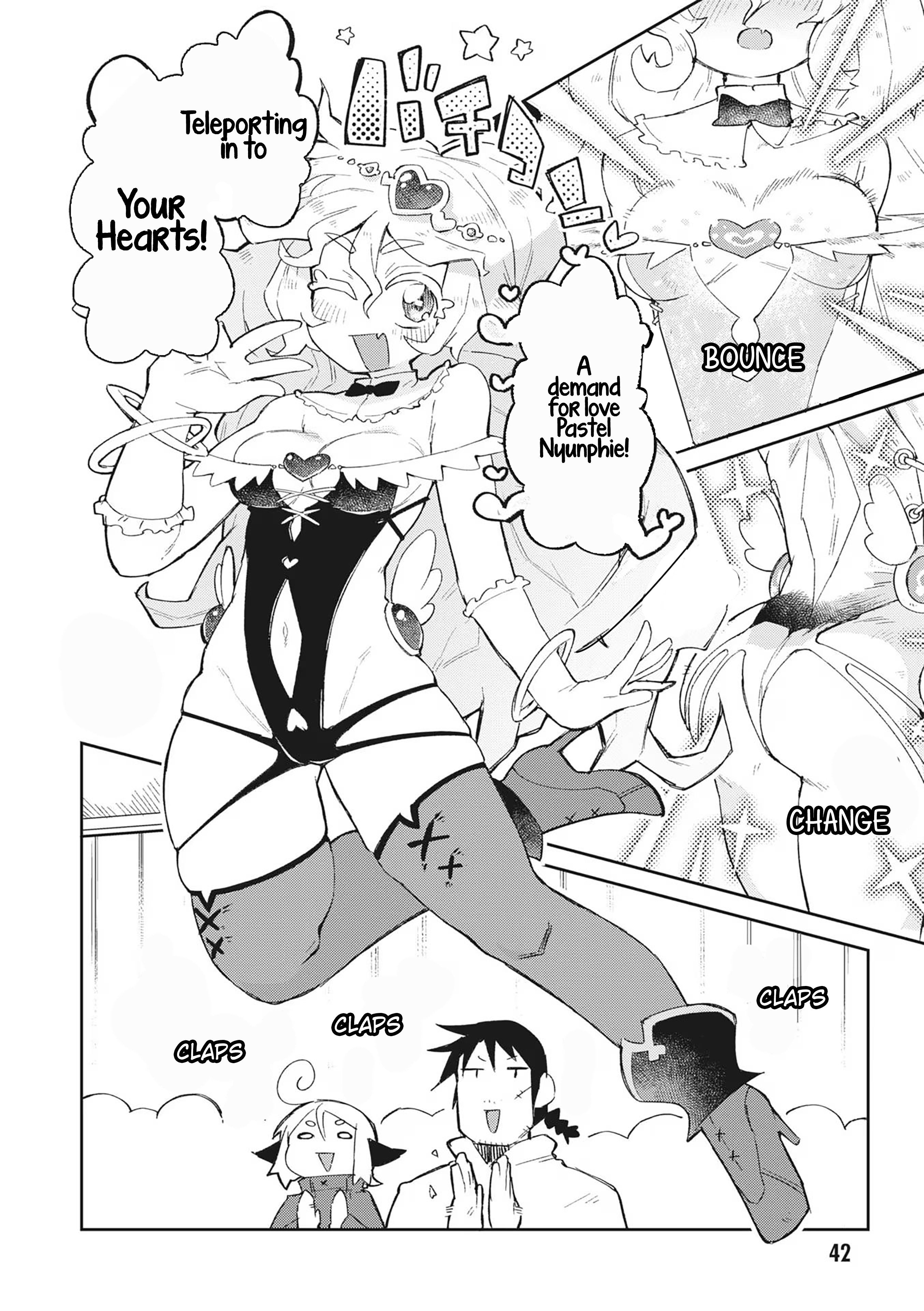 Page 7 of Chapter 66
