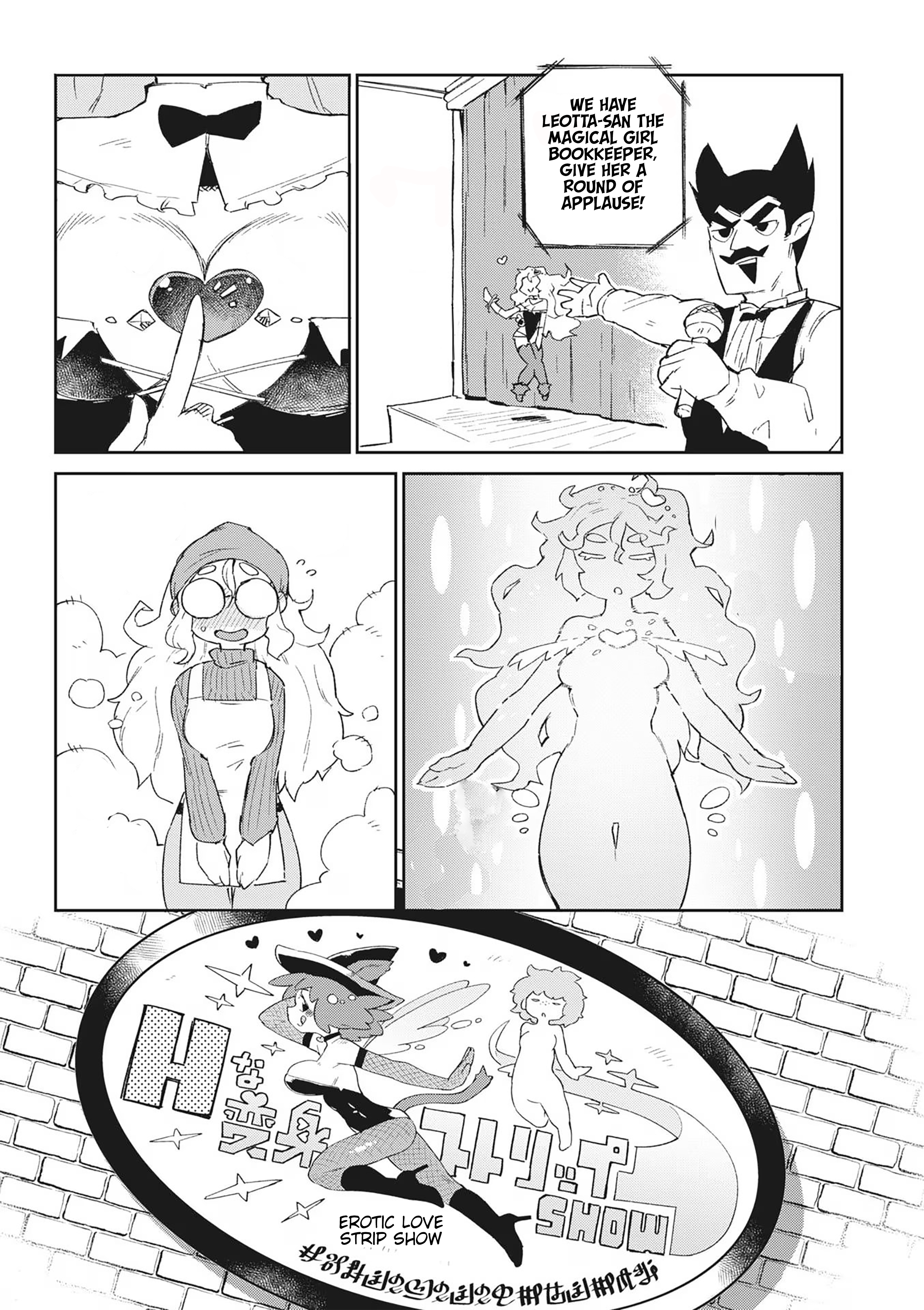 Page 8 of Chapter 66
