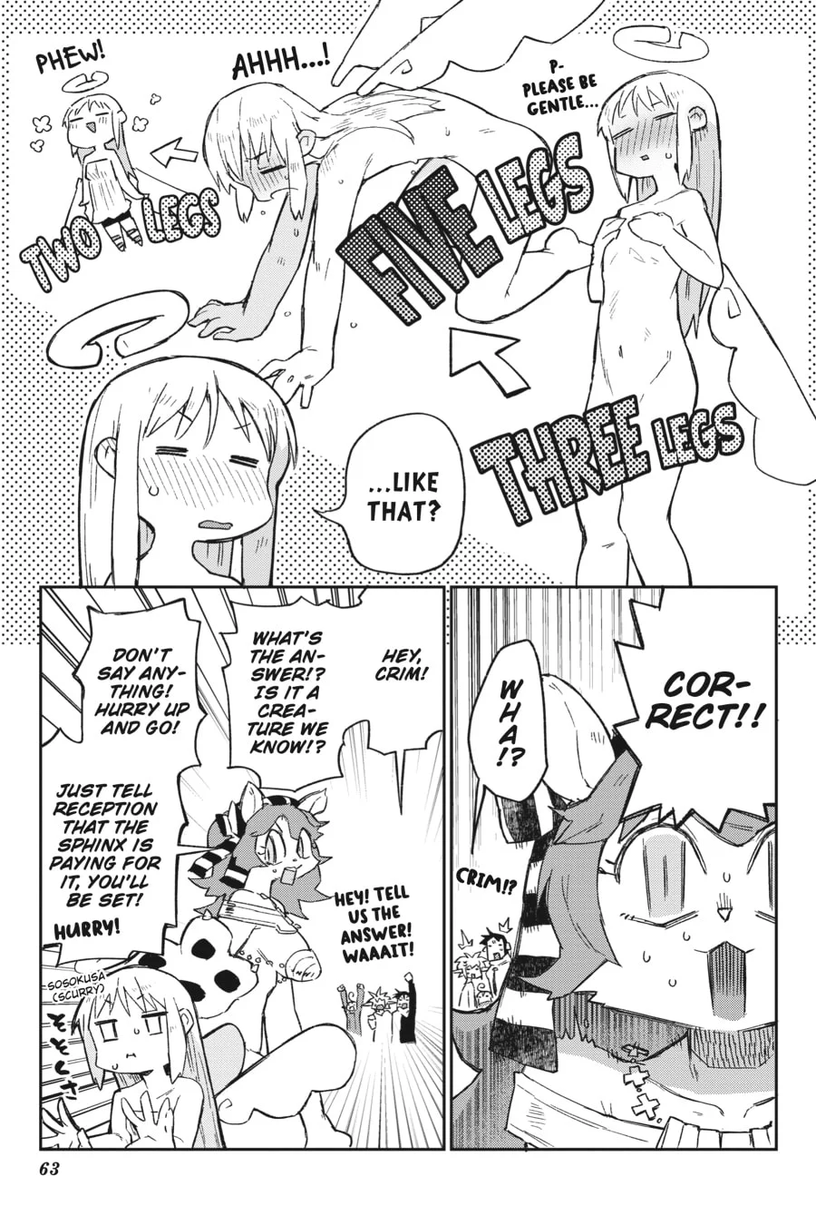 Page 11 of Chapter 67