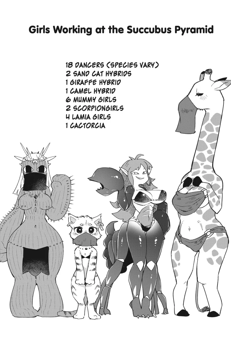 Page 16 of Chapter 67